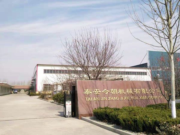 輪式行走機(jī)構(gòu)和足式行走機(jī)構(gòu)的特點(diǎn)和各自適用的場合。